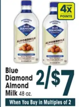 Jewel-Osco Blue Diamond Almond Milk offer