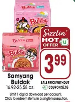 Jewel-Osco Samyang Buldak offer