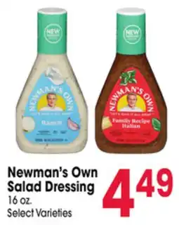 Jewel-Osco Newman's Own Salad Dressing offer
