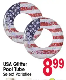 Jewel-Osco USA Glitter Pool Tube offer
