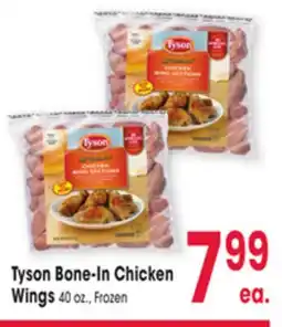 Jewel-Osco Tyson Bone-In Chicken Wings offer