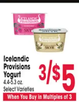 Jewel-Osco Icelandic Provisions Yogurt offer