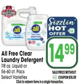 Jewel-Osco All Free Clear Laundry Detergent offer