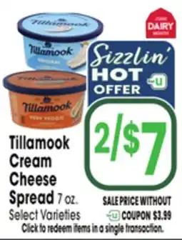 Jewel-Osco Tillamook Cream Cheese Spread 7 oz offer
