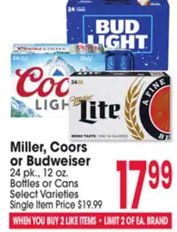 Jewel-Osco Miller, Coors or Budweiser offer