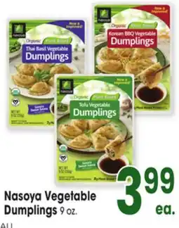 Jewel-Osco Nasoya Vegetable Dumplings offer