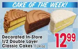 Jewel-Osco Decorated In-Store 1/2 Double Layer Classic Cakes offer