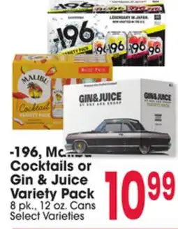 Jewel-Osco 196, Malibu Cocktails or Gin & Juice Variety Pack offer