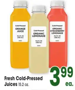 Jewel-Osco Fresh Cold-Pressed Juices offer