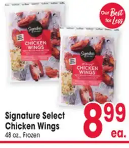 Jewel-Osco Signature Select Chicken Wings offer