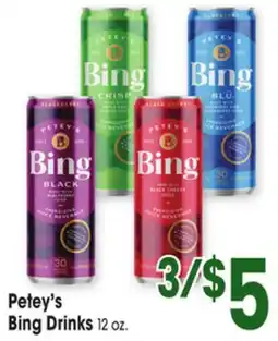 Jewel-Osco Petey's Bing Drinks offer