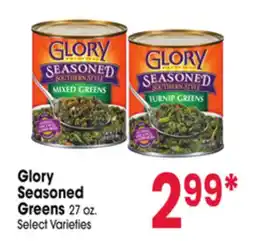 Jewel-Osco Glory Seasoned Greens offer