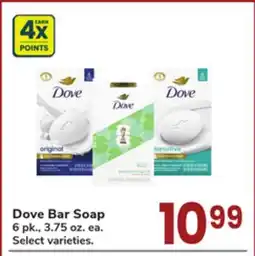 Jewel-Osco Dove Bar Soap offer