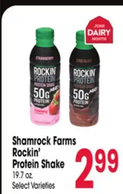 Jewel-Osco Shamrock Farms Rockin' Protein Shake offer