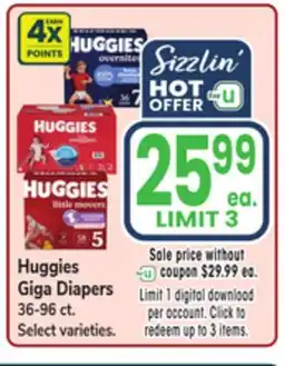Jewel-Osco Huggies Giga Diapers offer