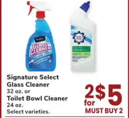 Jewel-Osco Signature Select Glass Cleaner Toilet Bowl Cleaner offer