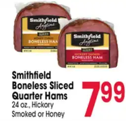 Jewel-Osco Smithfield Boneless Sliced Quarter Hams offer