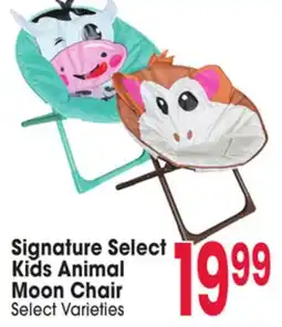Jewel-Osco Signature Select Kids Animal Moon Chair offer