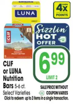 Jewel-Osco CLIF or LUNA Nutrition Bars offer