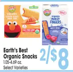 Jewel-Osco Earth's Best Organic Snacks offer