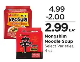 Food 4 Less Nongshim Noodle Soup offer
