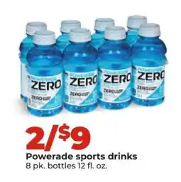 Hy-Vee Powerade Sports Drinks offer