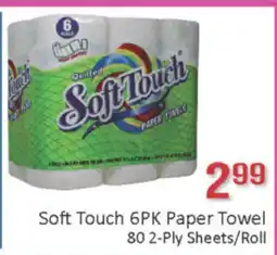 General Discount Soft Touch 6PK Paper Towel offer