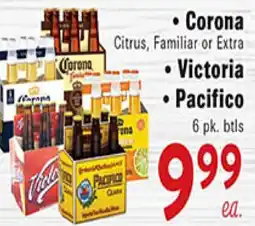 Rio Valley Market Corona Citrus, Familiar or Extra offer