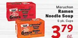 Rio Valley Market Maruchan Ramen Noodle Soup offer