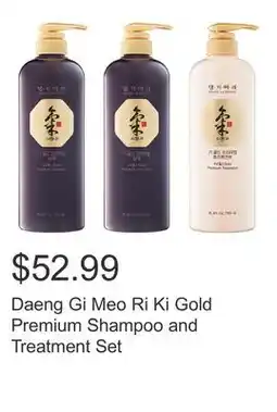 Costco Daeng Gi Meo Ri Ki Gold Premium Shampoo and Treatment Set offer