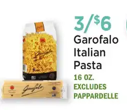Heinen's Garofalo Italian Pasta offer