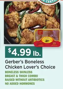 Heinen's Gerber's Boneless Chicken Lover's Choice offer
