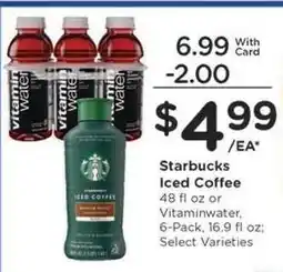 Kroger Starbucks Iced Coffee or Vitaminwater offer