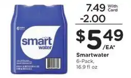 Kroger smartwater offer
