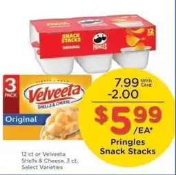 Kroger Pringles Snack Stacks offer