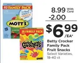 Kroger Betty Crocker Family Pack Fruit Snacks offer
