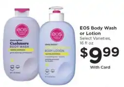 Kroger Eos Body Wash or Lotion offer