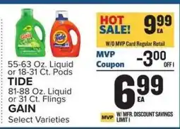 Food Lion Tide or Gain offer