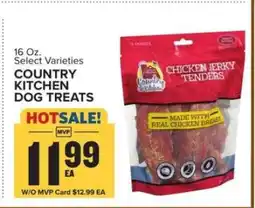 Food Lion Country Kitchen Dog Treats offer