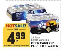 Food Lion Deer Park or Pure Life Water offer