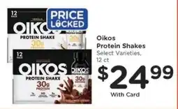 Kroger OIKOS PROTEIN SHAKES offer