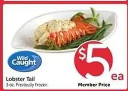 Safeway Lobster Tail offer