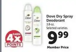 Safeway Dove Dry Spray Deodorant offer