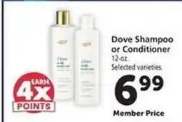 Safeway Dove Shampoo or Conditioner offer