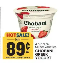 Food Lion Chobani Greek Yogurt offer