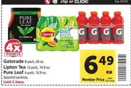 Safeway Gatorade, Lipton Tea, Pure Leaf offer