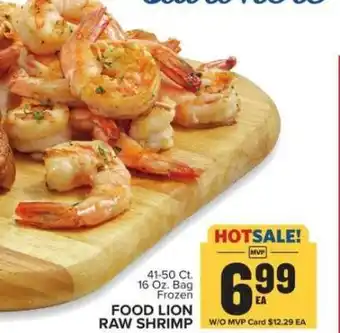 Food Lion Food Lion Raw Shrimp offer