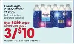 Giant Eagle Giant Eagle Purified Water 24 Pack offer