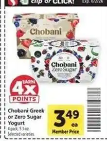 Safeway Chobani Greek or Zero Sugar Yogurt offer