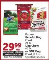 Albertsons PURINA Beneful Dog Food offer